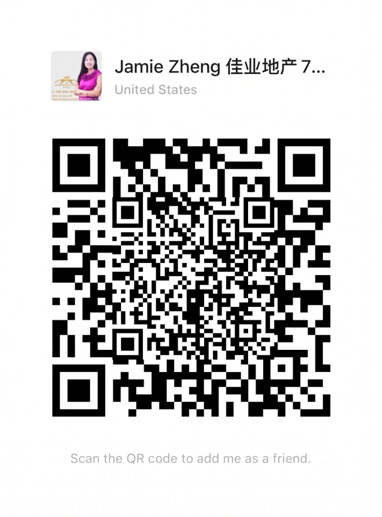 Jamie Zheng WeChat QR Code